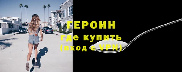 a pvp Болотное