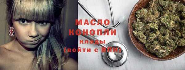 сатива Баксан
