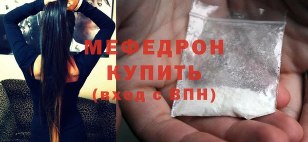 скорость Аркадак