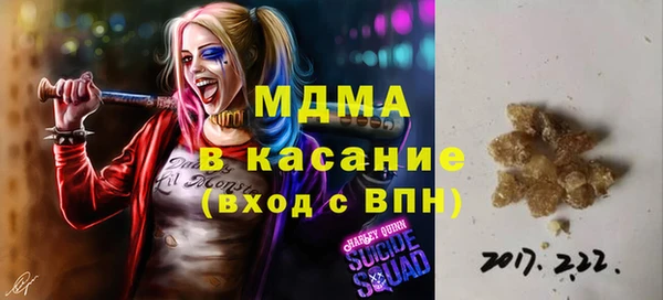 мет Балахна