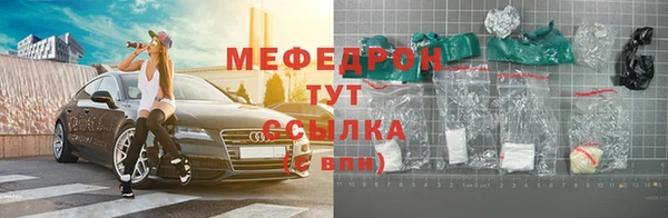 apvp Арсеньев