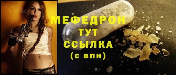 a pvp Болотное