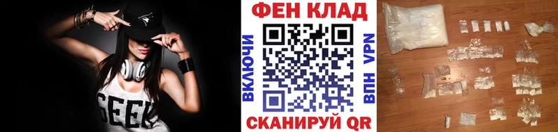 Первитин Декстрометамфетамин 99.9% даркнет как зайти Голицыно купить цена
